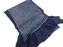 本総絞り 男物兵児帯【中古】【着】 宗sou