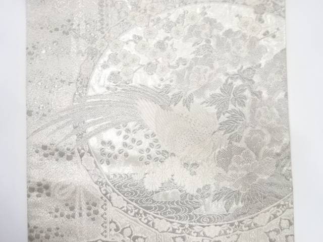 鏡裏に花鳥模様織り出し袋帯【中古】【着】 宗sou