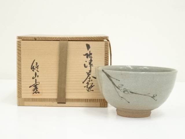 唐津焼　鏡山窯造　絵唐津茶碗（共箱）【中古】【道】 宗sou