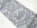 有栖川模様織出し名古屋帯【中古】【着】 宗sou