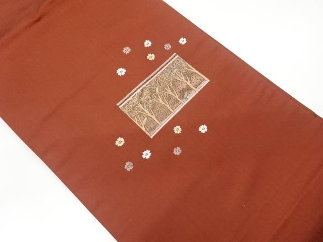 木々に小花模様刺繍名古屋帯【中古】【着】 宗sou