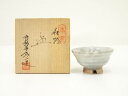 萩焼 松籟庵 城山窯造 盃(共箱)【中古】【道】 宗sou