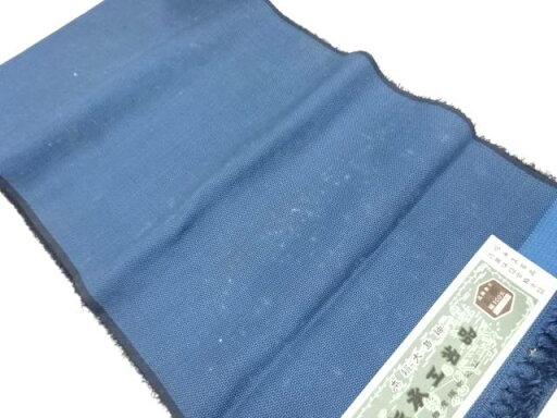 正絹 紬着尺反物アンサンブル【アンティーク】【中古】【着】 宗sou 正絹 紬着尺反物アンサンブル【アンティーク】【中古】【着】 宗sou