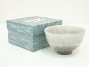 作家物 白釉茶碗(箱付)【中古】【道】 宗sou