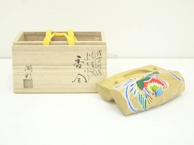 楽天市場】ぶりぶり香合の通販 楽天市場】ぶりぶり香合の通販