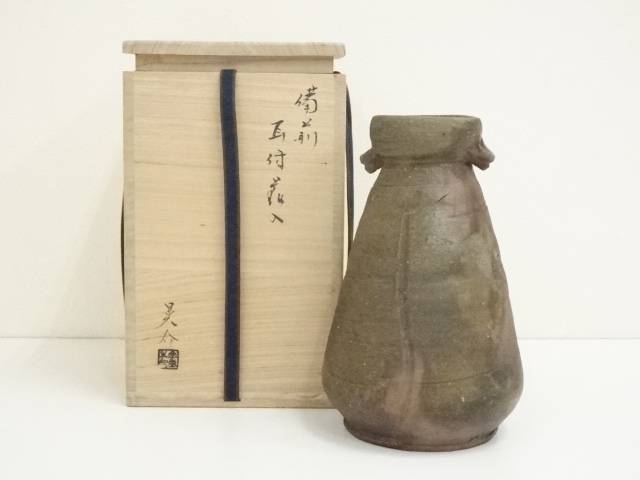 楽天市場】備前 金重の通販 楽天市場】備前 金重の通販