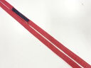正絹 帯留め用 手組三分紐【アンティーク】【中古】【着】 宗sou