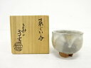 萩焼 納富鳥雲造 ぐい吞【中古】【道】 宗sou