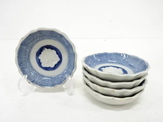 古伊万里　染付　蛸唐草　小皿5客揃【中古】【道】 宗sou