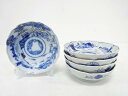 古伊万里 染付 松竹梅 なます皿5客揃【中古】【道】 宗sou