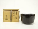 楽焼 佐々木昭楽造 黒楽 光悦写 鉄壁 茶碗【中古】【道】 宗sou