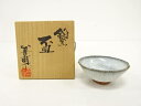 作家物 鈞窯 盃【中古】【道】 宗sou