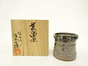 光山造 窯変 蓋置【中古】【道】 宗sou