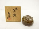 涌波蘇嶐造 猿 香合【中古】【道】 宗sou