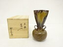 高取焼 鬼丸碧山造 耳付花入【中古】【道】 宗sou