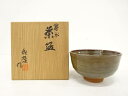 涌波蘇嶐造 窯変 茶碗【中古】【道】 宗sou