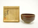 鳳山造 窯変 茶碗【中古】【道】 宗sou