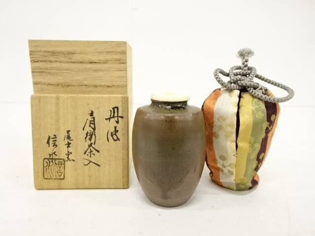 楽天市場】丹波 茶入の通販 楽天市場】丹波 茶入の通販