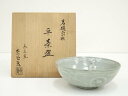 李貞夏造 青磁象嵌平茶碗(共箱)【中古】【道】 宗sou