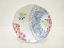 WEDGWOOD ウエッジウッド バタフライブルーム ボウル【中古】【道】 宗sou