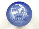 ROYAL COPENHAGEN ロイヤルコペンハーゲン イヤープレート(2000)【中古】【道】 宗sou