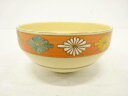 作家物 金彩色絵 菊 茶碗【中古】【道】 宗sou