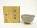 作家物 萩焼 茶碗【中古】【道】 宗sou