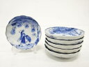 古伊万里 染付 鶴に人物 小皿 6枚セット【中古】【道】 宗sou