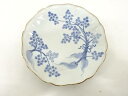 古伊万里 藍柿 花 六寸皿【中古】【道】 宗sou