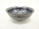 井筒敏彦造 窯変 龍 天目 盃【中古】【道】 宗sou