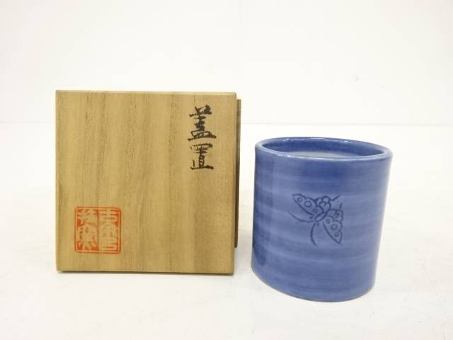 楽天市場】蓋置 蝶の通販 楽天市場】蓋置 蝶の通販