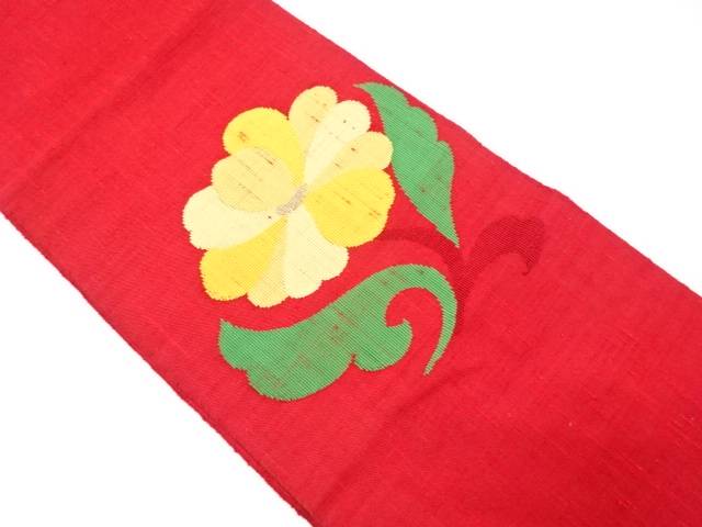 花模様織り出し名古屋帯【中古】【着】 宗sou