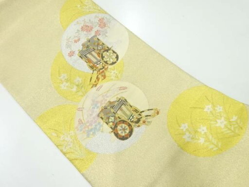 御所車に草花模様織出し袋帯(材料)【アンティーク】【中古】【着】 宗sou【Pnt】 御所車に草花模様織出し袋帯(材料)【アンティーク】【中古】【着】 宗sou【Pnt】