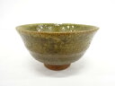 布志名焼 窯変 茶碗【中古】【道】 宗sou