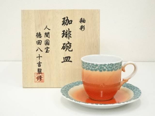 人間国宝徳田八十吉監修　九谷万平窯造　釉彩珈琲碗皿（共箱）【中古】【道】 宗sou