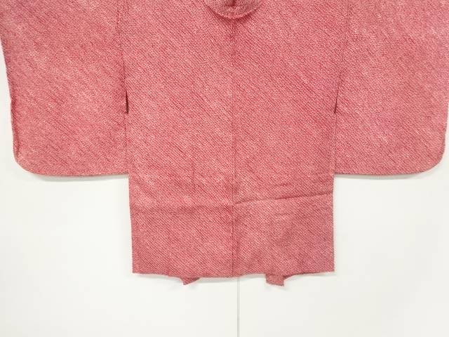 本総絞り羽織【アンティーク】【中古】【着】 宗sou