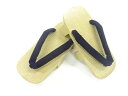 鼻緒ビロード男物桐下駄(22.5センチ)【中古】【着】 宗sou【Pnt】