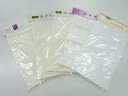 半衿5枚セット【アンティーク】【中古】【着】 宗sou【Pnt】