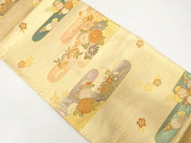 ヱ霞に花模様袋帯【中古】【着】 宗sou
