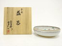 赤膚山焼 大塩正人造 奈良絵 盛器【中古】【道】 宗sou
