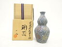 清水一二造 吹泥金紅草文彩 酒器【中古】【道】 宗sou