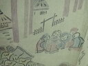 縮緬地時代人物模様一ツ紋着物【アンティーク】【中古】【着】 宗sou【Pnt】