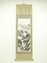 青治筆 水墨山水 肉筆絹本掛軸【中古】【道】 宗sou