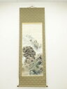 大野英山筆 山渓深秋 彩色山水 肉筆絹本掛軸(共箱)【中古】【道】 宗sou