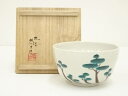 九谷焼 三代 三ツ井為吉(詠一)造 色絵松林茶碗(共箱)【中古】【道】 宗sou【spoff】