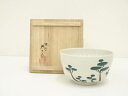 九谷焼 三代 三ツ井為吉(詠一)造 色絵松林茶碗(共箱)【中古】【道】 宗sou【spoff】