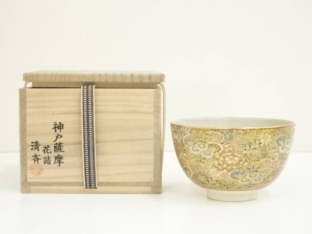 楽天市場】薩摩焼(アート・美術品・骨董品・民芸品|ホビー)の通販 楽天市場】薩摩焼(アート・美術品・骨董品・民芸品|ホビー)の通販