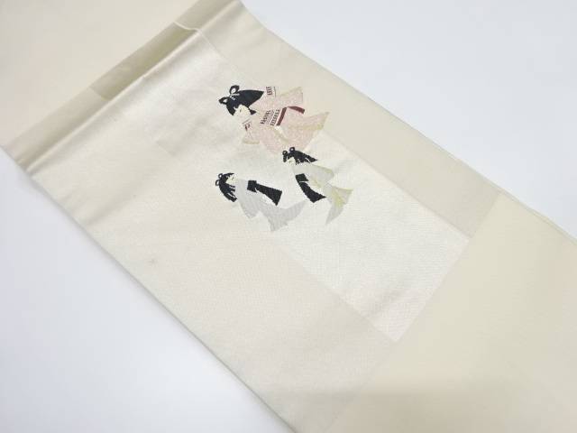 童女模様織り出し 名古屋帯【中古】【着】 宗sou