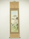 金鳥筆 桜 彩色山水 肉筆絹本掛軸(共箱)【中古】【道】 宗sou