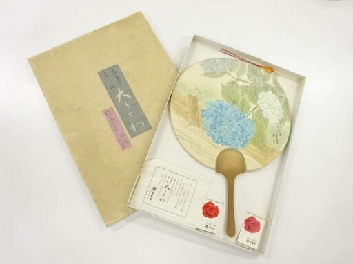高島屋 大団扇【アンティーク】【中古】【着】 宗sou 高島屋 大団扇【アンティーク】【中古】【着】 宗sou
